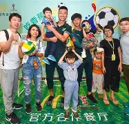 皇冠体育入口-罗马冲刺阶段门线救险，志在国王杯名次提升，态度坚定，临场指挥获称赞的简单介绍