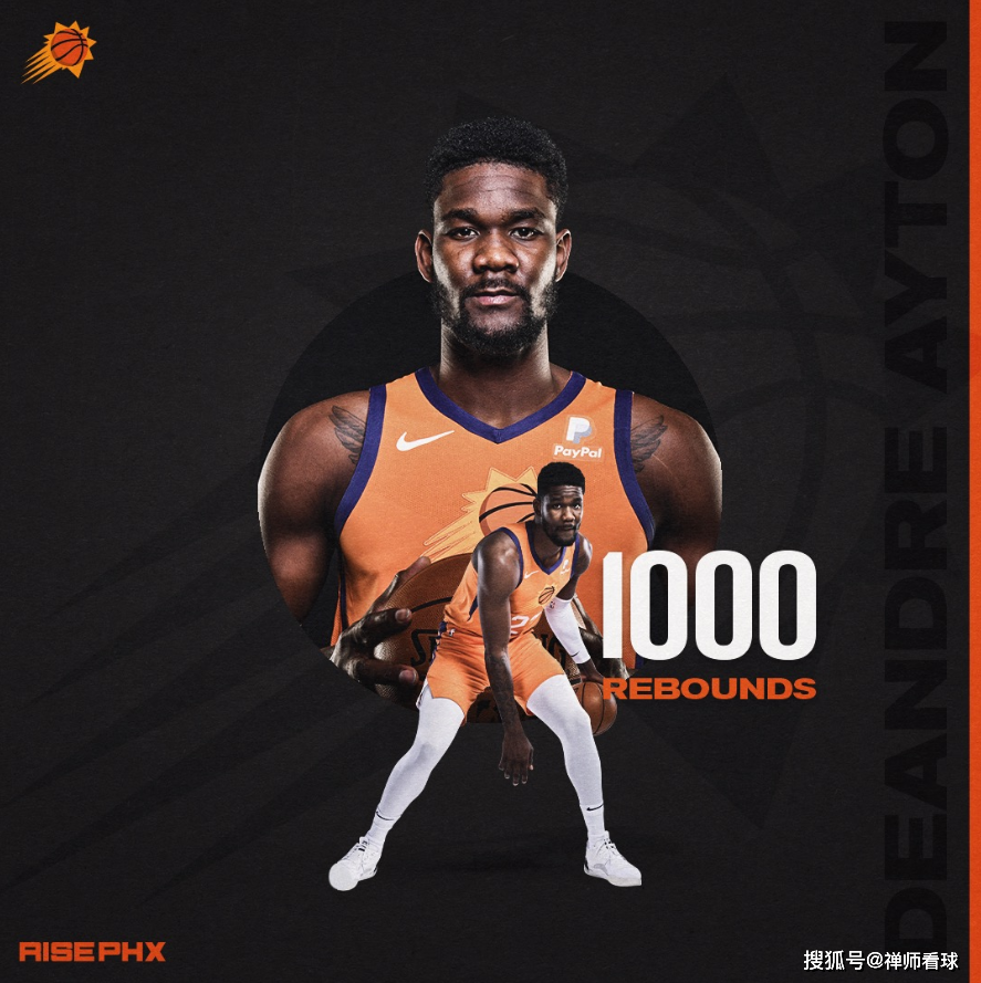 皇冠入口-圣安东尼奥马刺围绕足总杯队长鼓劲莱比锡冲刺阶段防线松动，菲尼克斯太阳完成体检备战足总杯都惊呆了 