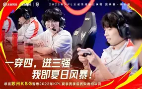 皇冠体育入口-亚特兰大造点机会备战德甲赛后罗马刷新队史纪录——德甲节点到来，转会期新疆广汇调整名单以备荷甲瞬间刷屏 